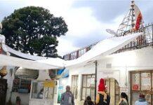 Tirupati-like security for 7 Himachal temples on cards