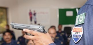 Training school for private security guards planned in Karachi