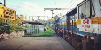 Thrissur railway station to get Smart Gate