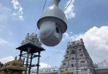 TTD plans to adopt Israeli technology for foolproof security