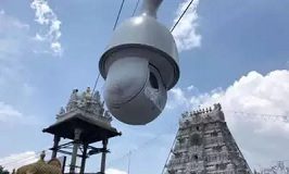 TTD plans to adopt Israeli technology for foolproof security