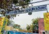 Two-thirds of 380 govt schools in Faridabad sans fire safety NOC