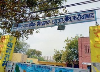 Two-thirds of 380 govt schools in Faridabad sans fire safety NOC