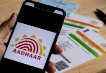 UIDAI calls for 20 top ethical hackers to understand vulnerabilities in Aadhaar data security