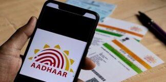 UIDAI calls for 20 top ethical hackers to understand vulnerabilities in Aadhaar data security