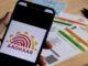 UIDAI calls for 20 top ethical hackers to understand vulnerabilities in Aadhaar data security