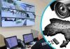 Ukraine prepares law to unify its biometric surveillance systems