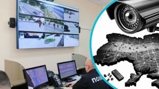 Ukraine prepares law to unify its biometric surveillance systems