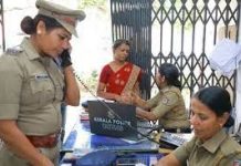 UP 112 cops to boost security at commercial establishments