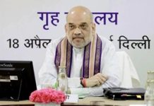 Use of AI, tech-based surveillance to analyse crime, Amit Shah tells MHA