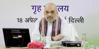 Use of AI, tech-based surveillance to analyse crime, Amit Shah tells MHA