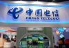 US revokes China Telecom’s licence amid security threats