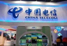 US revokes China Telecom’s licence amid security threats