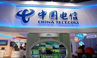 US revokes China Telecom’s licence amid security threats