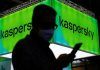 U.S. bans Kaspersky Software, citing national security risks