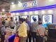 Vehant Technologies bags Rs 37 crore order from AAI and Mumbai Airport